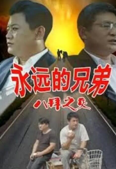 国产亚洲久久