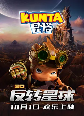 百性阁综合