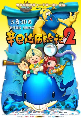 国产亚洲久久